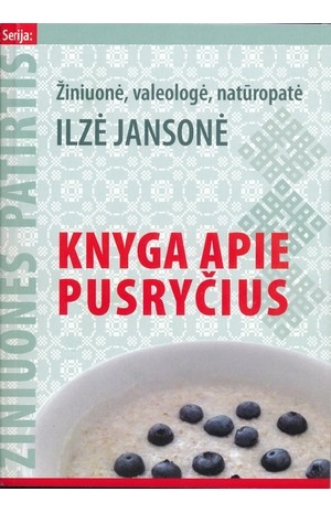 Knyga apie pusryčius