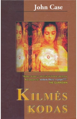 Kilmės kodas