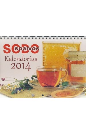 Kalendorius " Sodo spalvos" 2014 m.