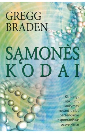 Sąmonės kodai