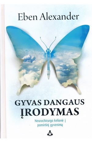 Gyvas Dangaus Įrodymas