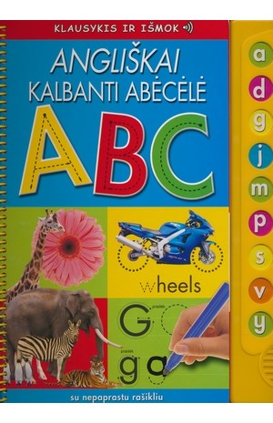 Angliškai kalbanti abėcėlė