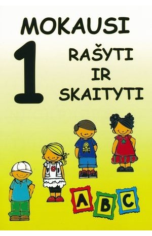 Mokausi rašyti ir skaityti 1