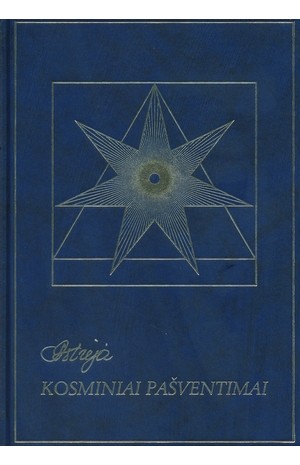 Astrėja. Kosminiai pašvietimai