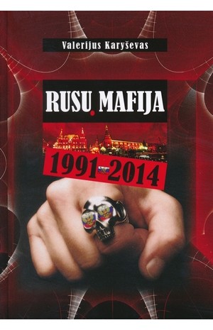 Rusų mafija