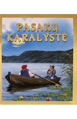 Pasakų karalystė