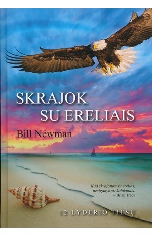 Skrajok su ereliais