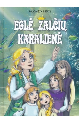 Eglė žalčių karalienė