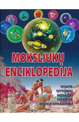 Moksliukų enciklopedija